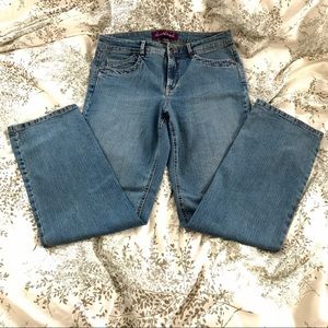 NWOT ⏰LAST CHANCE!  Gloria Vanderbilt Jeans
